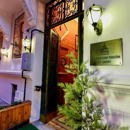 White Bolshoi Rooms Istanbul Ngoại thất bức ảnh
