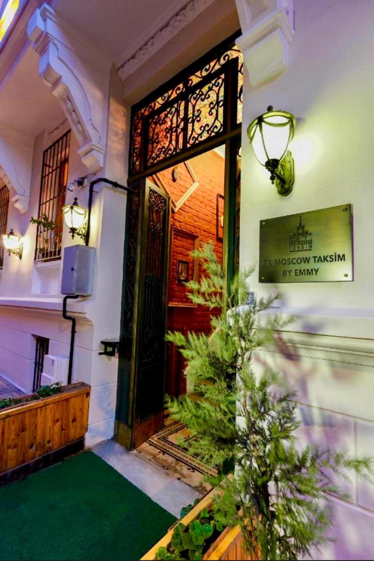 White Bolshoi Rooms Istanbul Ngoại thất bức ảnh